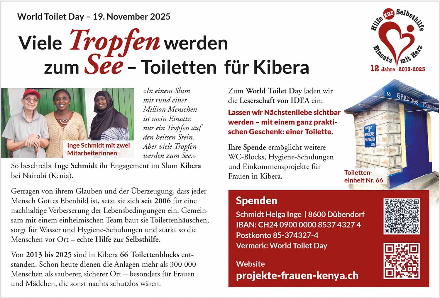 artikel World Toilettentag25